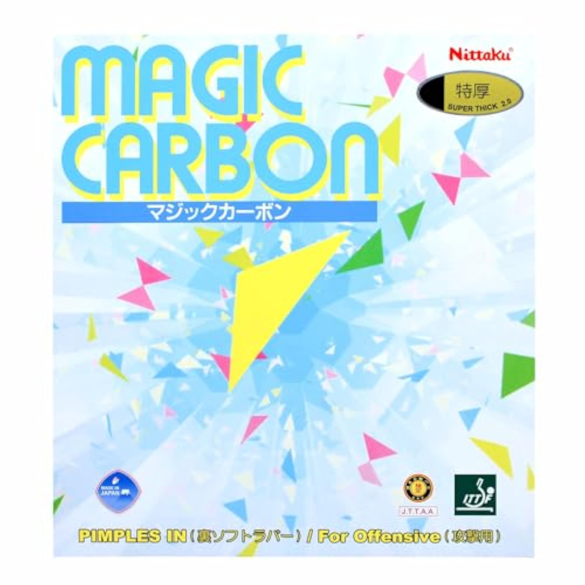 Magic Carbon Table Tennis Rubber, Black
